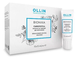 OLLIN / BioNika Сыворотка Баланс от корней до кончиков 10х15мл 390138